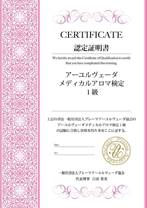 0000481248.jpg_コピー